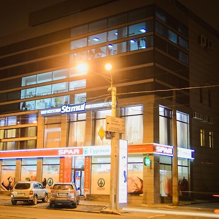 Mirax Boutique Hotel Kharkiv Exterior photo