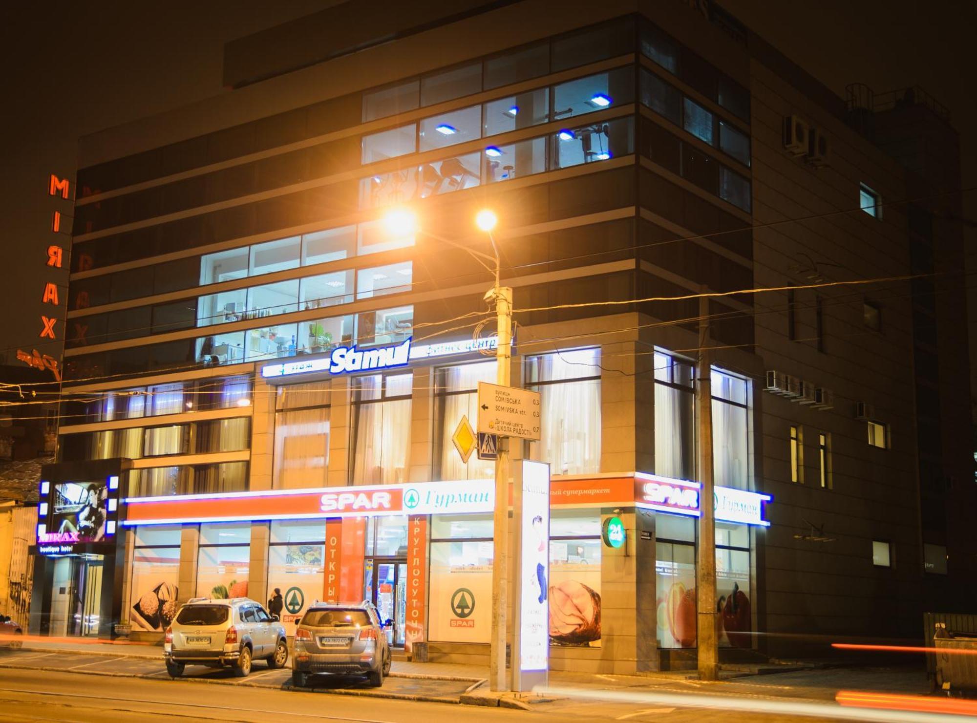 Mirax Boutique Hotel Kharkiv Exterior photo